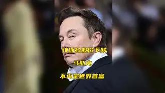 欧宝体育官方-热刺曼联比赛分析